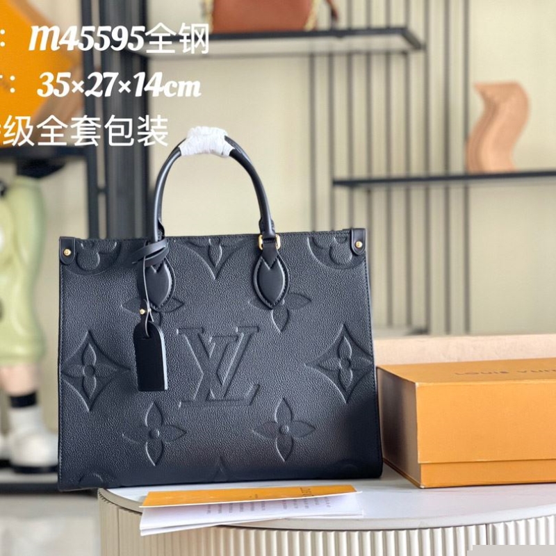 LV Shopping Bags